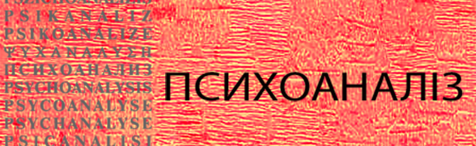 Журнал