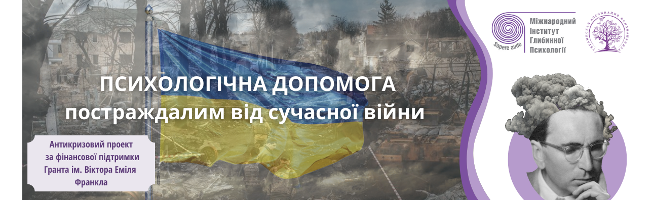 Запуск нового проекта