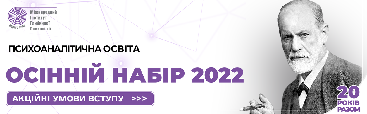 ОСЕННИЙ НАБОР 2022р. Акционное предложение.