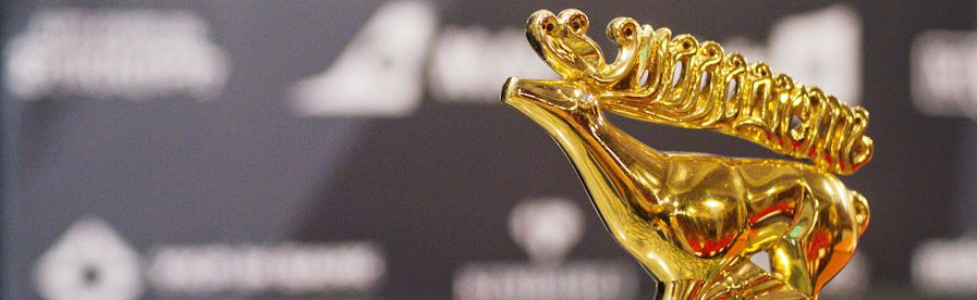 Начало показов конкурсных фильмов Киевского международного кинофестиваля